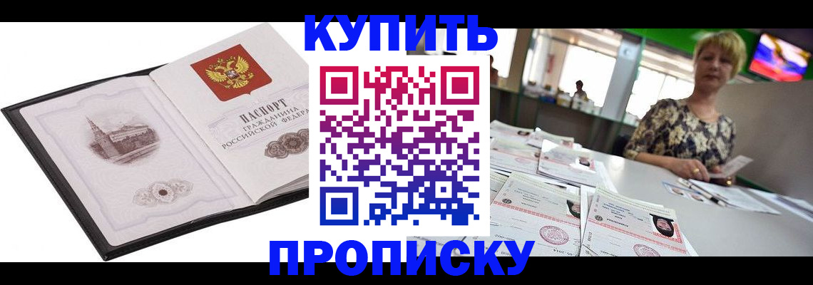 форма 3 в Александровске